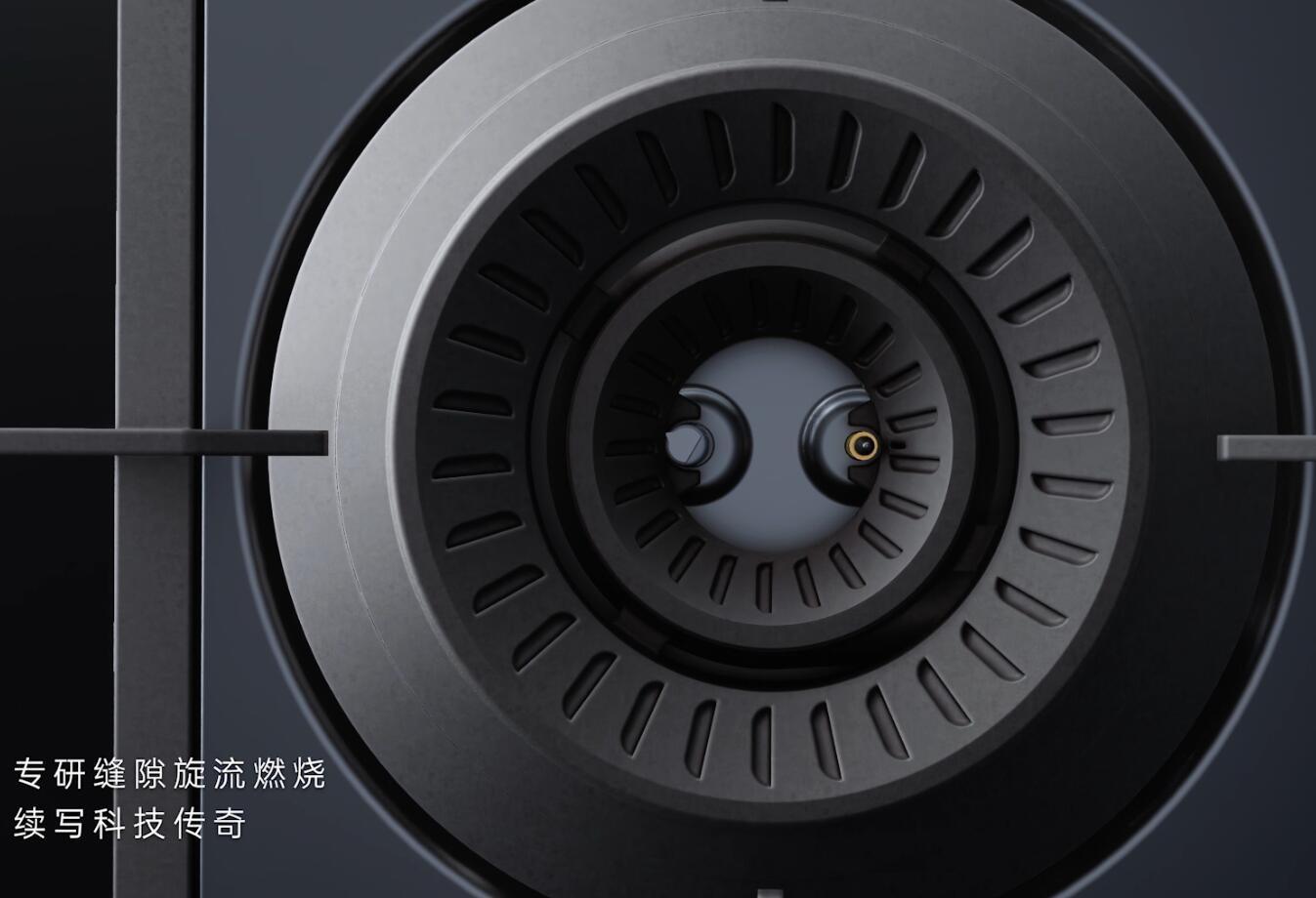 迅達新(xīn)H燃燒器